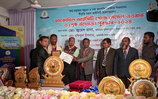 image-here